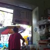 เมนูต่างๆ