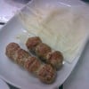 แหนมเนือง