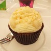 Cupcake Love Siam Paragon