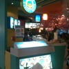 ถึงร้านแล้วว