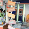 รสชาดให้เลือก