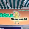 ป้ายร้าน