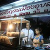 ถึงร้านแล้วว