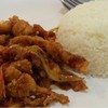 ข้าวไก่กรอบผัดพริกเผา