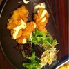 SHUNNOMAI