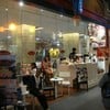 ถึงร้านแล้วว