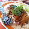 chicken rice
