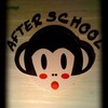 ร้าน After School