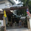 ถึงร้านแล้วว