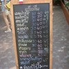 ดูเมนูร้านซักหน่อย
