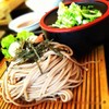 ZaRu SoBa