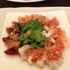 ยำราชธานี