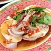 ยำไข่เค็ม