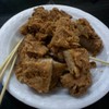 เผือกทอด