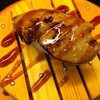 Heiroku Sushi สาขา Digital Gateway