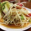 ส้มตำไทยใส่ไข่เค็ม