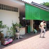 ทางเข้า