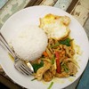 ข้าวผัดผงกะหรี่ไก่