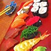 ซูชิรวม
