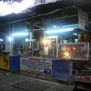 ถึงร้านแล้วว