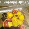 Caponata 