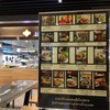 Food Republic @Central Rama9