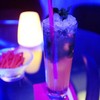 Beerjito