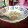 กินเกือบหมด 