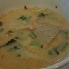 "ต้มข่าไก่"  J-MATRA RESTAURANT @ Mega Bangna