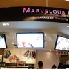 Marvelous Cream @ Siam Paragon