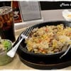Pepper Lunch @ Central พระราม 3