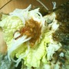 กินแบบห่อด้วยผักกาดขาว