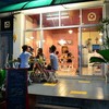 ถึงร้านแล้วว ^^