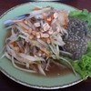 ตำปูม้า แซ่บหลาย