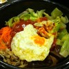 ข้าวยำเกาหลีบิบิมบับ อร่อย ถูกใจ