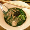 เส้นหมี่น้ำตกเนื้อ ธรรมดา 25 บาท@เตี๋ยวเรือ คนใต้
