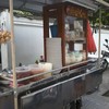 รถเข็นหน้าร้าน