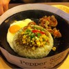 Pepper Lunch @ Central พระราม 3