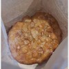 Honey Banana Fritter