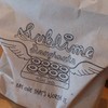 Package ทางร้าน