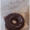 Dark Chocolate Fudge