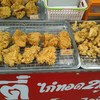 เหมือนKFCนั้นแหล่ะ