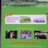 โทรไปจองโต๊ะกันก่อนนะครับ