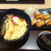 Kazokutei Japanese Udon&Soba