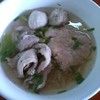 บะหมี่น้ำหมู