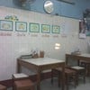 ที่นั่งในร้าน