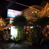 ถึงร้านแล้วว ^^