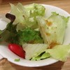 Salad ที่แถมมากับ pasta