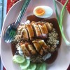 ข้าวหมูกรอบ