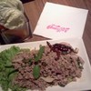 น้ำตกหมู